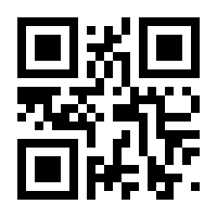 QR-Code zur Buchseite 9783641081263