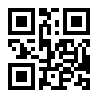 QR-Code zur Buchseite 9783641081812