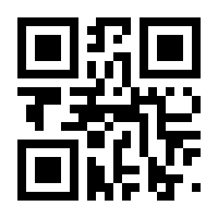 QR-Code zur Buchseite 9783641083847