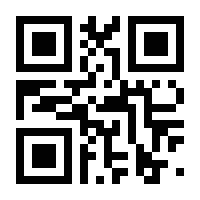 QR-Code zur Buchseite 9783641090111