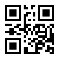 QR-Code zur Buchseite 9783641092238