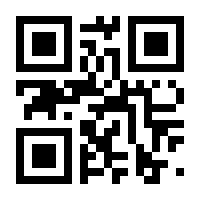 QR-Code zur Buchseite 9783641092283