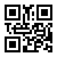 QR-Code zur Buchseite 9783641092436