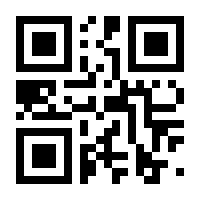 QR-Code zur Buchseite 9783641092795