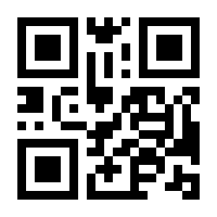 QR-Code zur Buchseite 9783641093686