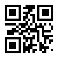 QR-Code zur Buchseite 9783641094300