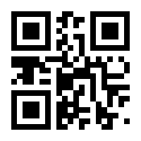 QR-Code zur Buchseite 9783641096410