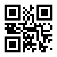 QR-Code zur Buchseite 9783641098513