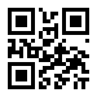 QR-Code zur Buchseite 9783641099855