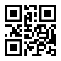 QR-Code zur Buchseite 9783641100957