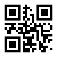 QR-Code zur Buchseite 9783641105440