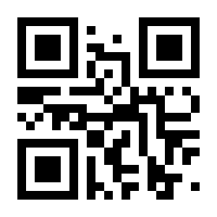 QR-Code zur Buchseite 9783641105969