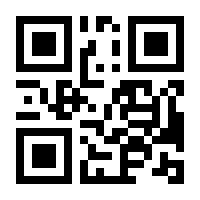 QR-Code zur Buchseite 9783641106218