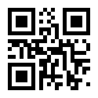 QR-Code zur Buchseite 9783641108236