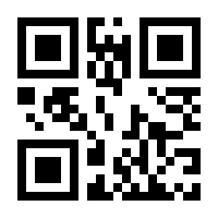 QR-Code zur Buchseite 9783641108366