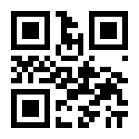 QR-Code zur Buchseite 9783641109479