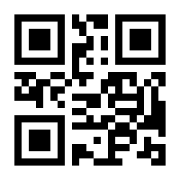 QR-Code zur Buchseite 9783641110901