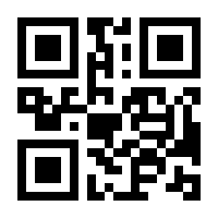 QR-Code zur Buchseite 9783641112837