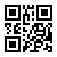 QR-Code zur Buchseite 9783641113612