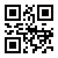 QR-Code zur Buchseite 9783641114176