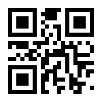 QR-Code zur Buchseite 9783641114251