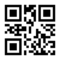 QR-Code zur Buchseite 9783641114350