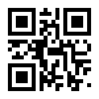 QR-Code zur Buchseite 9783641120368