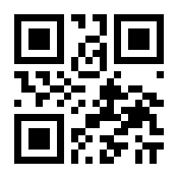 QR-Code zur Buchseite 9783641121563