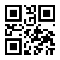 QR-Code zur Buchseite 9783641122454