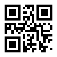 QR-Code zur Buchseite 9783641124366