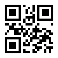 QR-Code zur Buchseite 9783641124915