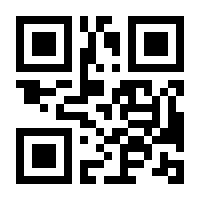 QR-Code zur Buchseite 9783641126179