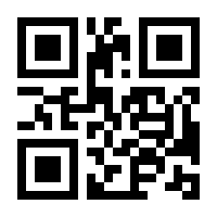 QR-Code zur Buchseite 9783641126193