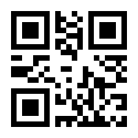 QR-Code zur Buchseite 9783641127909