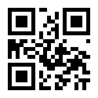 QR-Code zur Buchseite 9783641129002