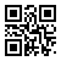 QR-Code zur Buchseite 9783641129033