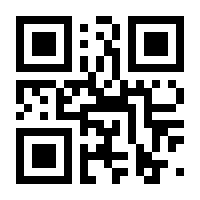 QR-Code zur Buchseite 9783641129897