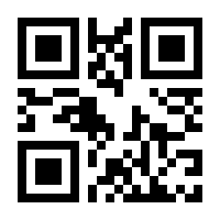 QR-Code zur Buchseite 9783641130015