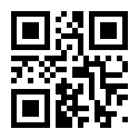 QR-Code zur Buchseite 9783641132859