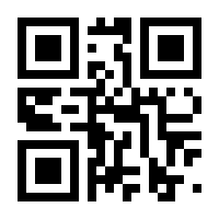 QR-Code zur Buchseite 9783641132934