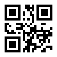 QR-Code zur Buchseite 9783641133184