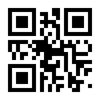 QR-Code zur Buchseite 9783641133221