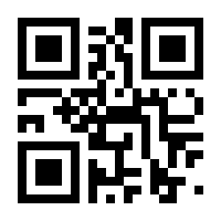 QR-Code zur Buchseite 9783641133320