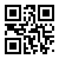 QR-Code zur Buchseite 9783641133917