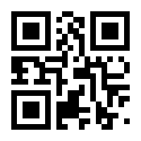 QR-Code zur Buchseite 9783641136710