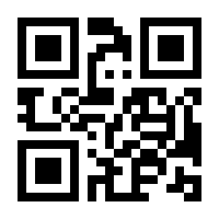 QR-Code zur Buchseite 9783641138318