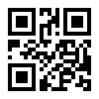 QR-Code zur Buchseite 9783641143022