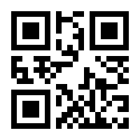 QR-Code zur Buchseite 9783641143190