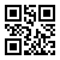 QR-Code zur Buchseite 9783641144128