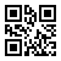 QR-Code zur Buchseite 9783641146122